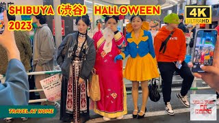 【4k hdr】Shibuya (渋谷)  Day two of Halloween 2023   Tokyo Japan |  Relaxing Natural City ambience