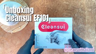 Unboxing เครื่องกรองน้ำ Cleansui รุ่น EF101 แบบติดหัวก๊อก