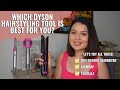 Which Dyson Hairstyling Tool is Perfect for You? | Almost Diplomatic