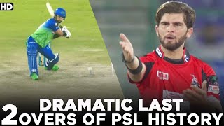 Dramatic Last 2 Overs in PSL History | Lahore Qalandars vs Multan Sultans | HBL PSL 7 | ML2L