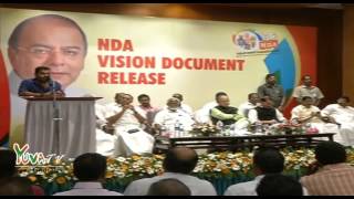 Release of NDA Vision Document for Kerala Assembly Elections 2016: 30.04.2016