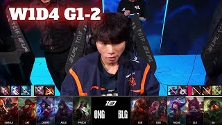 OMG vs BLG - Game 2 | Week 1 Day 4 LPL Summer 2023 | Oh My God vs Bilibili Gaming G2