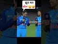 india beat australia in super over thriller smriti mandhana funny moment indiavsaustralia2022