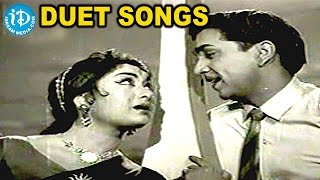 Telugu Duet Songs - Old Is Gold Collections - Episode 9 - Tuesday Special