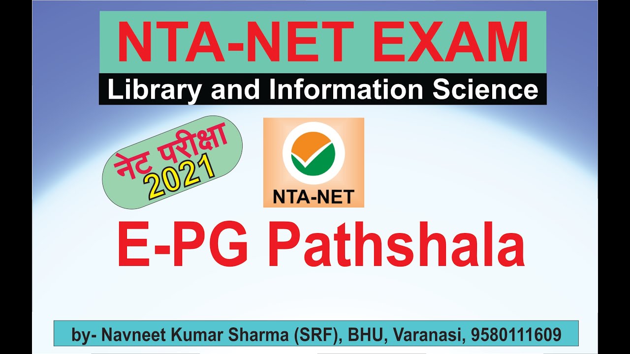 E-PG Pathshala - YouTube