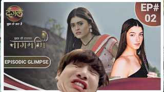 ishq ki dastaan naagmani  ishq ki dastaan naagmani full episode today New update #promo