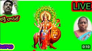 జగత్ జననీ మా దుర్గా భవాని/ తెలుగు భక్తి పాటలు/maa Durga bhawani Telugu bhakti songs /glavkumarreddy