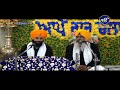 live telecast takhat sri damdama sahib ek onkar channel 03rd jan. evening gurbani live