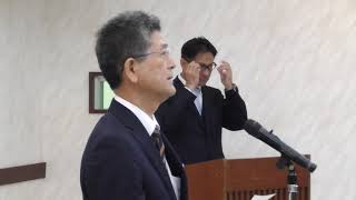 瑞慶覧長敏市長 新年度訓示 2018年4月（平成30年度）