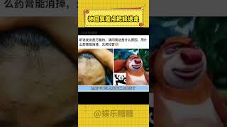 人有悲欢离合，牛马点缀生活#动物 #动物故事 #动物搞笑 #animals #funnyvideo #搞笑