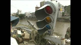 「ものすごい音でした」原良橋流失【8.6水害から30年】MBC南日本放送