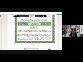 18 OKT 2024 -  TADABBUR SURAH AT TAKATHUR AYAT 2 - 5 (Ust Ahmad Kamil Al-Miftahi)