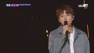 Nam Woo Hyun, If only you are fine [THE SHOW 180918]