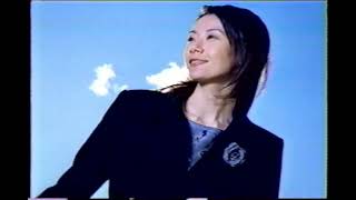 【懐かしいCM】イオン　2003年　Retro Japanese Commercials