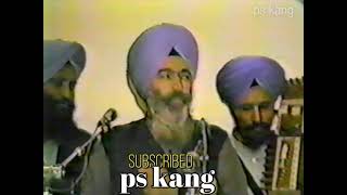 Dhadi Surinderpal Singh Gurmeet Singh Sekhon Balver Singh Lakha