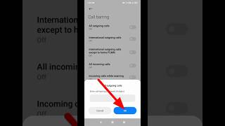 How to enable || disable all outgoing Call || of Call outgoing Calls 📞#Shorts