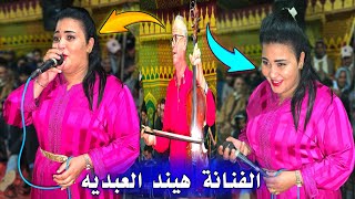 بصدفات اطلاقيت معه مع الفنانه هيند العبديه العربي لشهب 👑