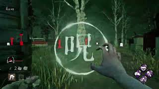 데바데 사다코 즉처 모션 Dead by Daylight