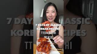 Tteok kochi | Korean Rice Cake Skewer Recipe