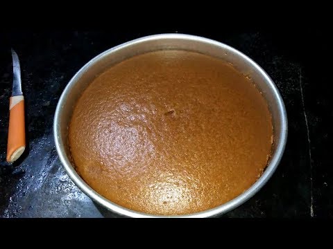 How To Make Eggless Coffee Cake.... How To Make Eggless Coffee Cake....
