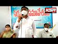 సాదా సీదాగా మండల సమావేశం ksr news