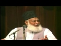 dr israr r a on mirza ghulam ahmad qadiyani