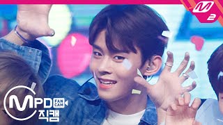 [MPD직캠] TOO 동건 직캠 4K '오늘은 이만큼(Take It Slow)’ (TOO DONGGEON FanCam) | @MCOUNTDOWN_2020.4.30