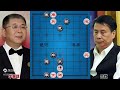 李来群vs吕钦 生死时速命悬一线 惊险无比棋快一招