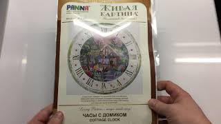 Cottage Clock Embroidery Kit (Panna JK-2107)