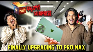 Upgrading my iphone to pro max | Dhyan ಗೆ Surprise ಕೊಟ್ಟೆ!