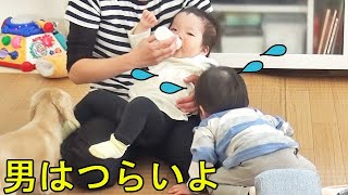 【双子】ミルクは女の子が先！早く欲しい弟くんが懸命に我慢している様子