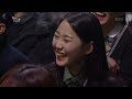 개그 콘서트 ‘창과 방패’ 잠드느냐 일어나느냐 지하철에서 만난 두 셀러 . 20170212