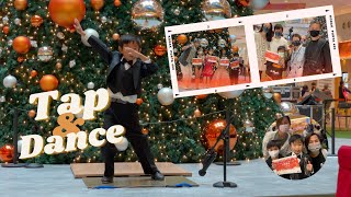 兒童踢躂舞演出｜專業服務｜Kids' Tap Dance Performance｜Tap Dance Class #踢躂舞 #香港踢躂舞 #tap #kidstapdance #踢 #tapclass