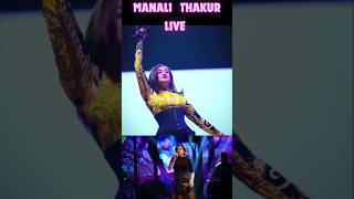 Bollywood Singer Monali Thakur Live ।Best Show 2023।#monalithakur  #bollywoodsinger #bollywoodnews