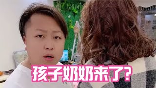 孩子奶奶来了，妈妈这样做对吗？