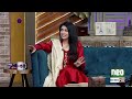 g sarkar with nauman ijaz episode 212 humayon ashraf u0026 maya khan 25 sept 2022