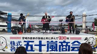 愛子大佛20周年記念法要奉納プロレス　前座　ナムー　初ライブ？