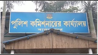 #LIVE | দোল ও হোলিতে অপ্রীতিকর ঘটনারুখতে সজাগ ও সতর্ক ব্যারাকপুর পুলিশ কমিশনারেটের | #theregularNEWS