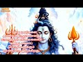 மார்கழி 10ம் நாள் thiruvempavai padal 10 lyrics u0026 meaning in tamil thiruvempavai parayanam hindu yt