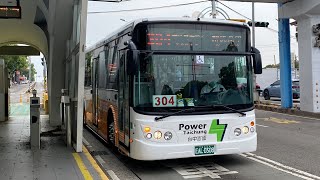 【新車速遞】台中客運 華德RAC電巴 304路 EAL-0308