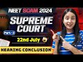 Summary of Supreme Court Hearing on RE-NEET 2024 #neet #neet2024 #update