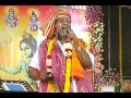 Kirtan Ki Hai Raat Baba Aaj Thane Aana Hai // Live Jagran By Nandu Ji