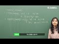 고등학생이라면 꼭 알아야 할 나에게 맞는 주전형은 성균관대 예시로 쉽게 알려드립니다. 입시이야기