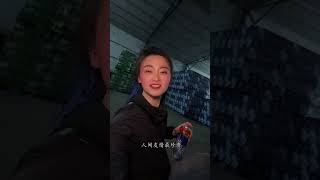 好姐妹干一杯，人生能有几回醉，岁月无情不回头，珍惜眼前别浪费～