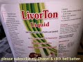 liver tonic liv 52 ലിവർ ടോണിക്ക് പക്ഷികൾക്കും മൃഗങ്ങൾക്കും ലിവർ ടോണിക്ക് ആവശ്യമാണോ