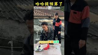 (2)老吴找的手镯还是漂亮的没让人失望！！ 虽然开始他很绝望！#翡翠 #翡翠手鐲 #翡翠手镯 #緬甸翡翠 #天然翡翠 #翡翠玉 #珠寶 #翡翠直播