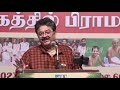 நான் விசுவாசி கிடையாது நான் நேர்மையானவன் svsekar speech