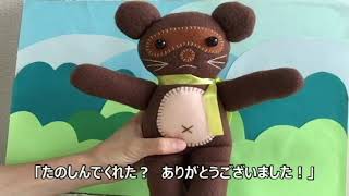 わらべうた「やすべいじじいは」“Yasbei old man”　#Japanese nursery rhymes