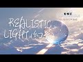 LEONWILL - Realistic Light (幻光) | I can see the light open the waves no regard | 動態歌詞 Lyric Video