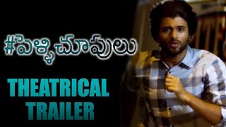 Pellichupulu Theatrical Trailer || Vijay Devarakonda,Ritu || Silver Screen